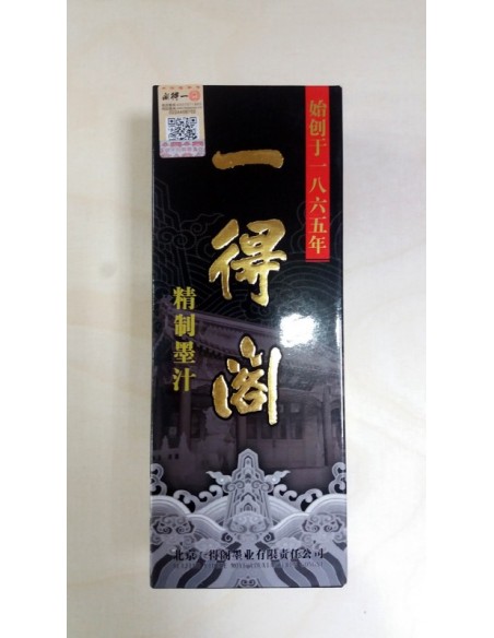 Tinta Japonesa Sumi 250 gr.